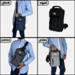 ⁦شنطة كروس و ظهر⁩ - الصورة ⁦2⁩